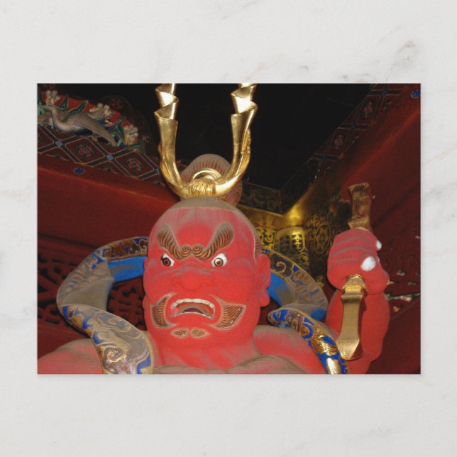 Carte Postale Temple Guardian (Devant)