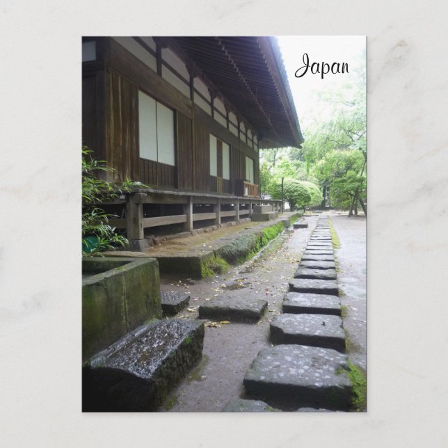 Carte Postale temple hakone (Devant)
