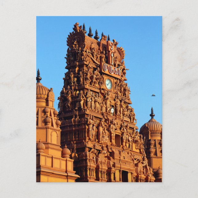 Carte Postale Temple hindu de Nallur Kandaswamy (Devant)