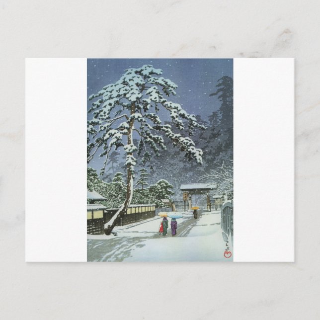 Carte Postale Temple Honmonji en Neige - Kawase Hasui 川 瀬 巴 水 (Devant)