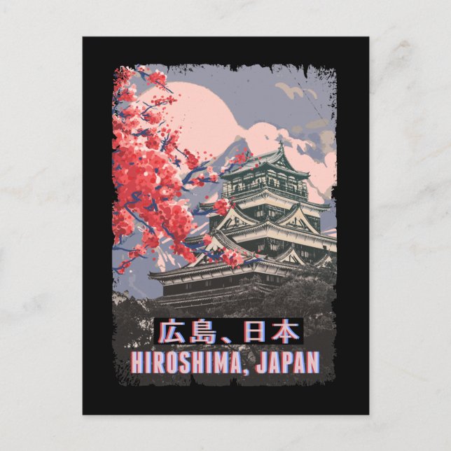 Carte Postale Temple japonais Hiroshima Anime Cherry Blossom (Devant)