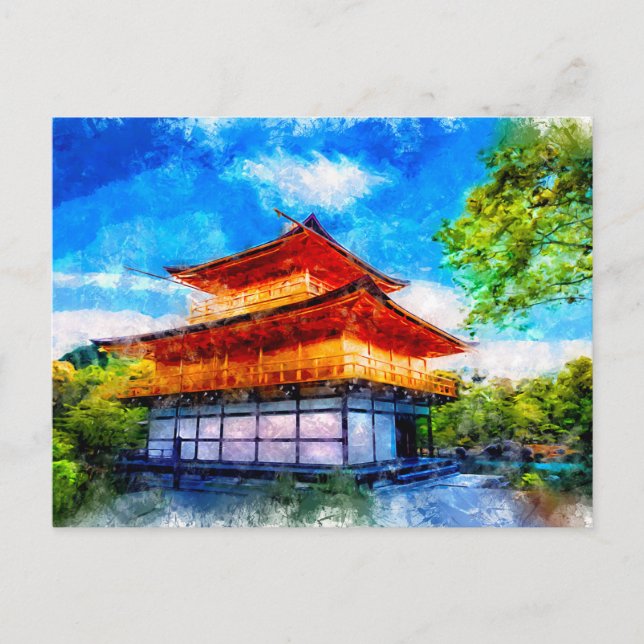 Carte Postale Temple japonais style asiatique aquarelle Art (Devant)