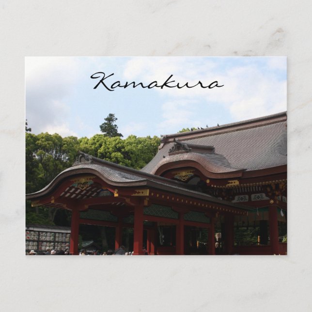 Carte Postale temple kamakura (Devant)