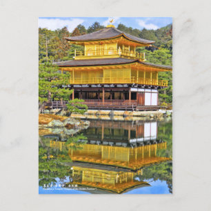Carte Postale Temple Kinkaku-ji ("Temple du Pavillon d'Or")