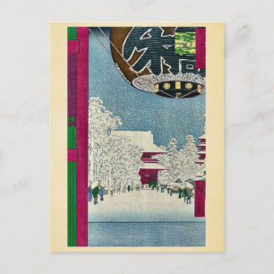 Carte Postale Temple Kinryuzan, Asakusa par Ando, Hiroshige Ukiy