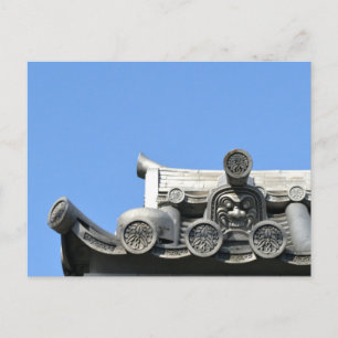 Carte Postale Temple Osu Kannon, Nagoya, Japon