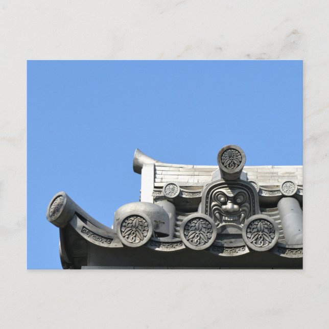 Carte Postale Temple Osu Kannon, Nagoya, Japon (Devant)