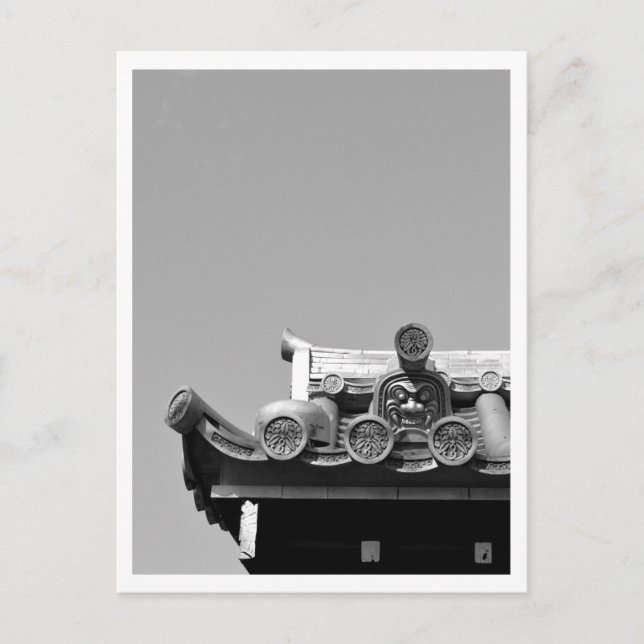 Carte Postale Temple Osu Kannon, Nagoya, Japon (Devant)