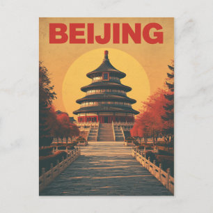 Carte Postale Temple rétro de Pékin