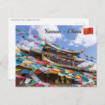 Temple tibétain avec drapeaux de prière - Yunnan, 