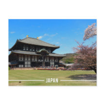 Temple Tōdai-ji à Nara, Japon