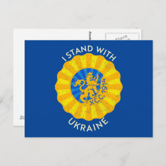 Carte Postale Tenez-vous avec l'Ukraine, tireur d'élite ukrainie