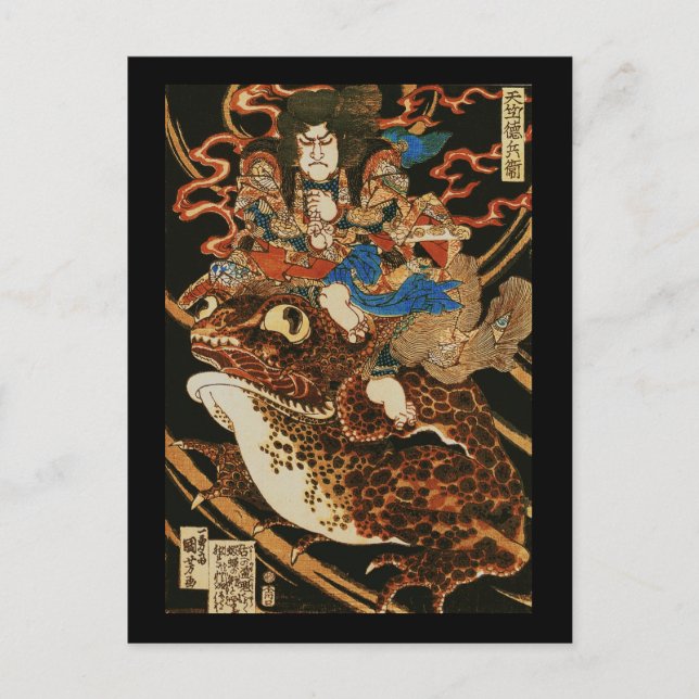 Carte Postale Tenjiku Tokubei équitation géant Toad Kuniyoshi Fi (Devant)