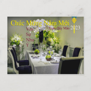 Carte Postale Tet Chúc Msubstantiez Năm Mớ i Joyeux Nouvel An Xu