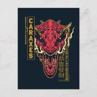 Carte Postale Tête de Caraxes Année du Dragon | 恭喜發財