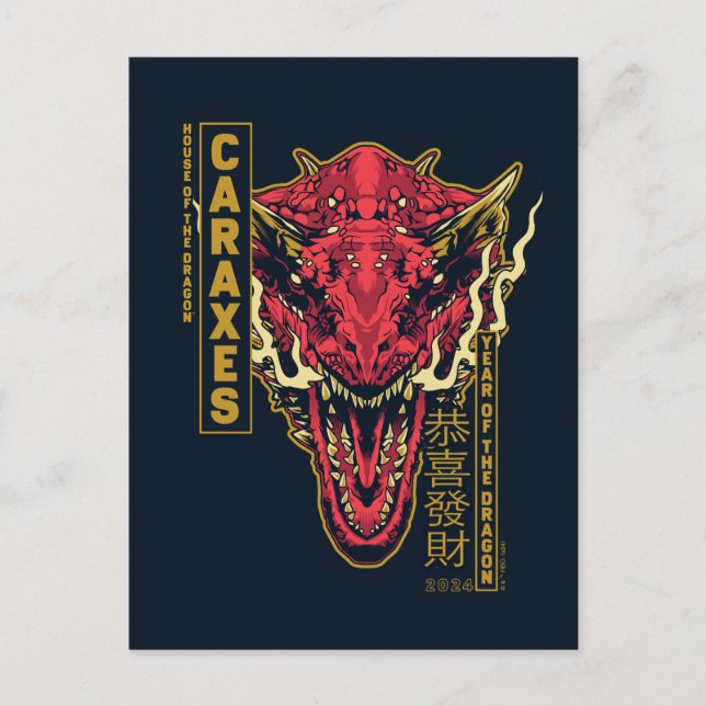 Carte Postale Tête de Caraxes Année du Dragon | 恭喜發財 (Devant)