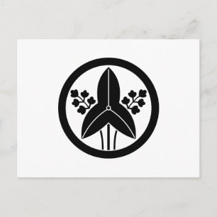 Carte Postale Tête de flèche debout dans un cercle