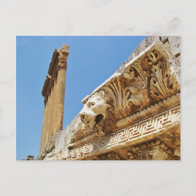 Carte Postale Tête de lion sculpté à Baalbek (Devant)