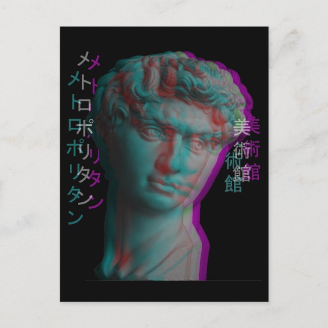 Carte Postale Tête de statue vaporwave de sculpture grecque anti (Devant)