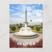 Texte personnalisé Pakistan