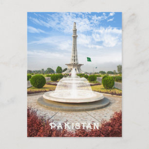 Carte Postale Texte personnalisé Pakistan