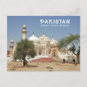 Carte Postale Texte personnalisé Pakistan