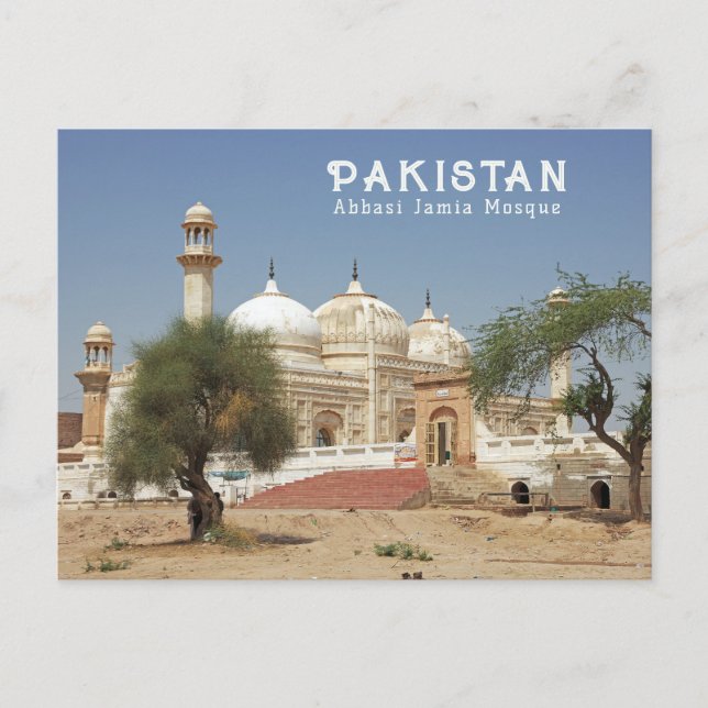 Carte Postale Texte personnalisé Pakistan (Devant)