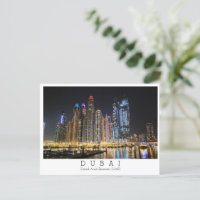 Texte personnalisé, vue sur la ville de nuit, Duba