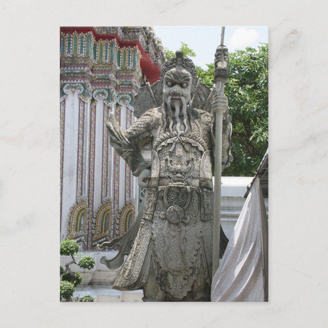 Carte Postale Thaïlande (Devant)