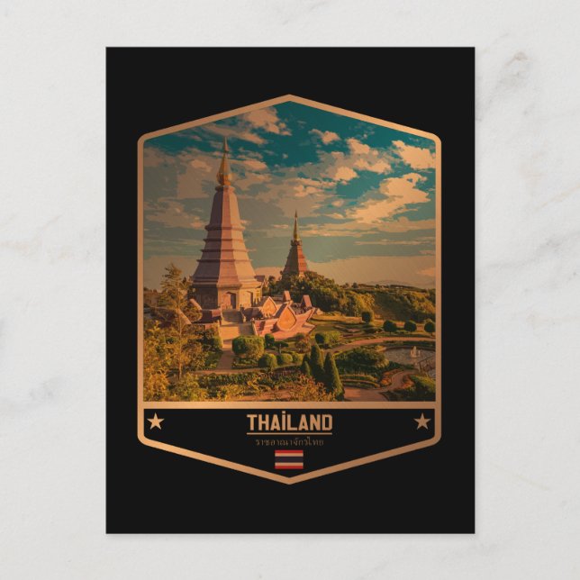 Carte Postale Thaïlande (Devant)