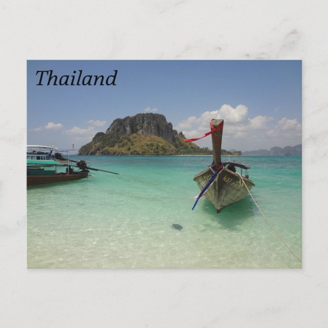 Carte postale Thaïlande (Devant)
