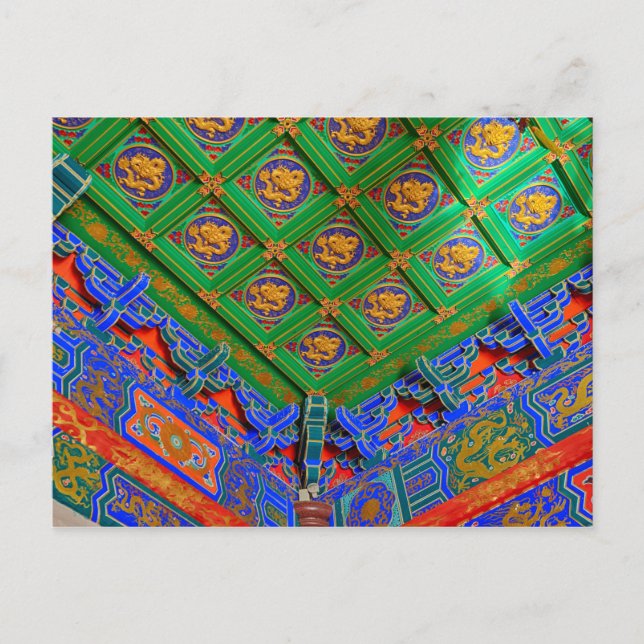 Carte Postale Thaïlande, Bangkok | Temple du Dragon (Devant)