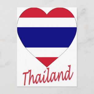 Carte Postale Thailande - Coeur du drapeau