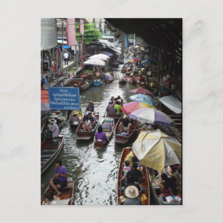 Carte Postale Thaïlande - Damnoen Saduak