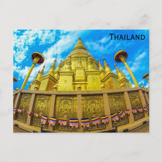 Carte Postale Thaïlande Wat Phra That Bouddhiste Temple (Devant)