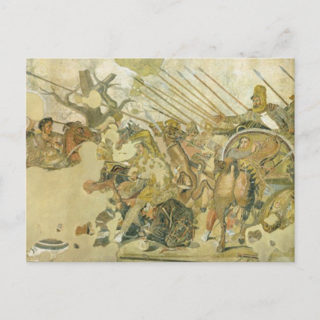 Carte Postale The Alexander Mosaic (Devant)