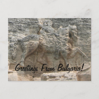 Carte Postale The Madara Horseman - Bulgaria