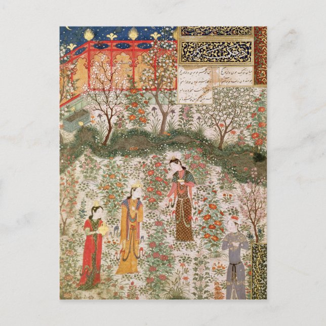 Carte Postale The Persian Prince Humay Meeting the Chinese (Devant)