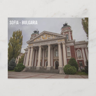 Carte Postale Théâtre National "Ivan Vazov" à Sofia, Bulgarie