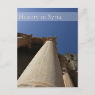 Carte Postale Théâtre romain à Bosra, Syrie