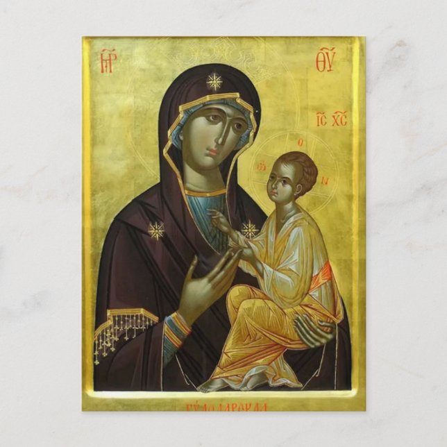 Carte Postale Theotokos et l'Arrière - plan d'or Christ Child (Devant)