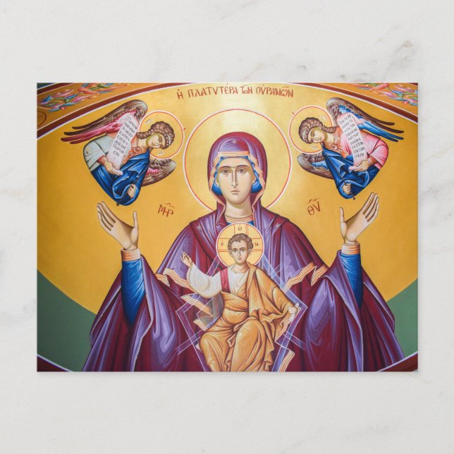 Carte Postale Theotokos et le Christ Enfant avec les anges Icône (Devant)