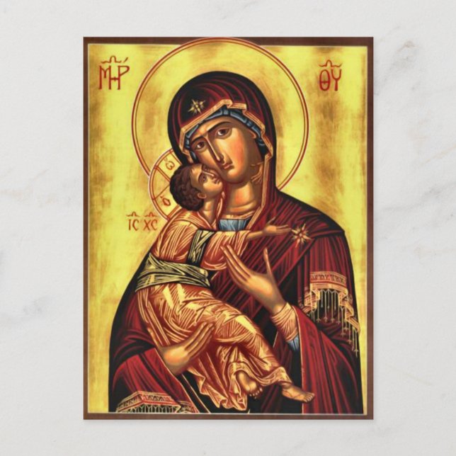 Carte Postale Theotokos et l'icône orthodoxe du Christ Enfant (Devant)