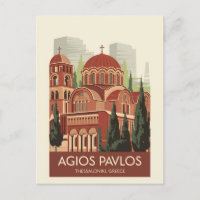 Thessaloniki Agios Pavlos Voyage Art Vintage