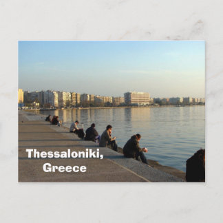 Carte Postale Thessalonique, Grèce