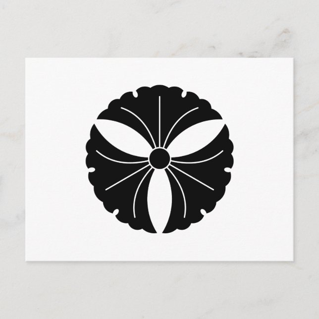 Carte Postale Three ginkgo (Devant)