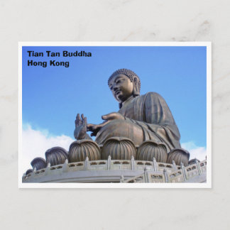 Carte Postale Tian Bouddha bronzage, Hong Kong