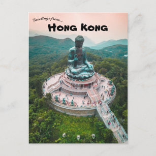 Carte Postale Tian Tan Bouddha Hong Kong