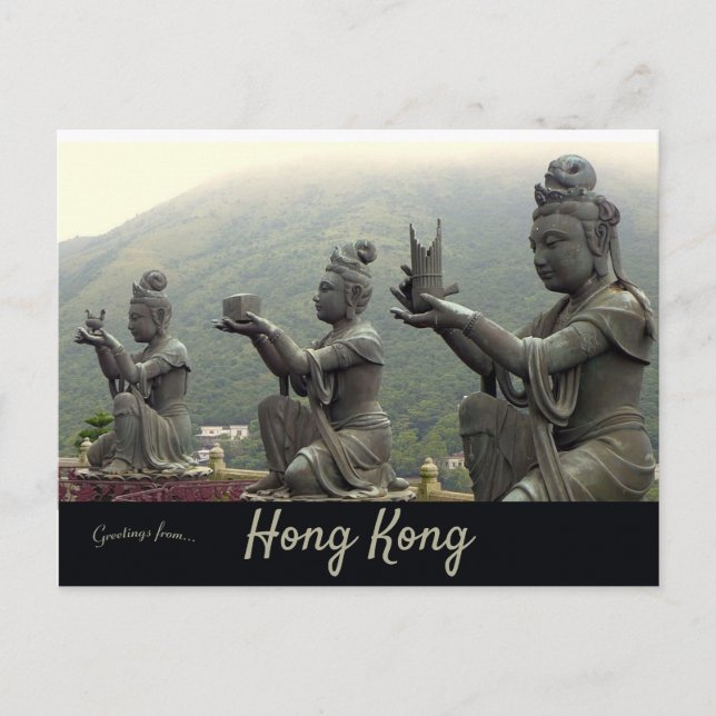 Carte Postale Tian Tan Temple Lantau Island Hong Kong (Devant)