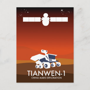 Carte Postale Tianwen-1 art spatial chinois